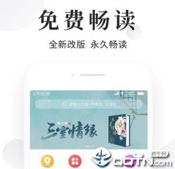 老挝电子签证可以停留多久